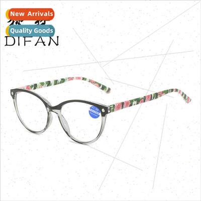 New anti-blue light presbyopia female Europe high-definion c