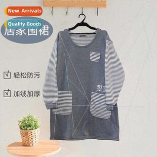 drawstring thickened long sleeved hom Apron housework padded
