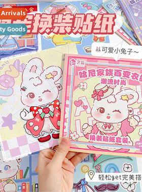Cute pet dress up sticker book cartoon children puzzle chang