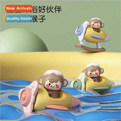 Airplane whistle children toys trumpet baby baby can blow th