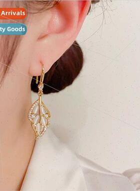 New tide niche fashion hundred wh senior cat eye stone leaf