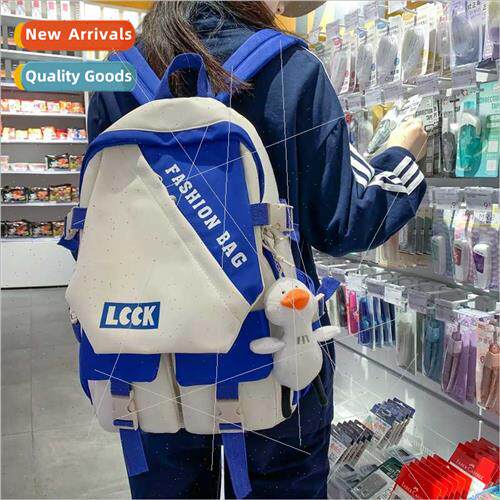 Shoulder bag female Japan simple girl backpack h colour Kore