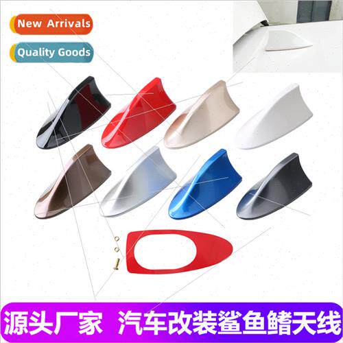 Car shark fin antenna roof modification tail wh signal radio