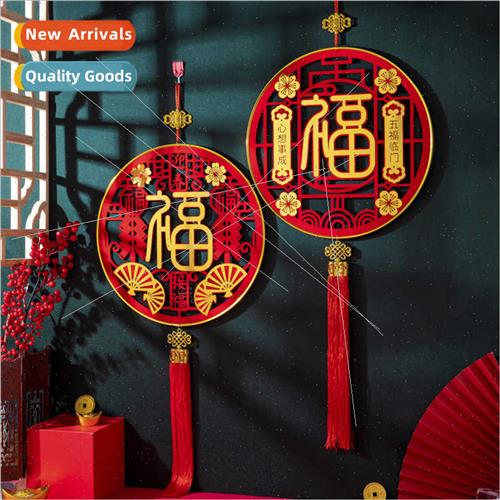 2024 Chinese Knot Hanging New Year Fortune Decoration Flocki-封面