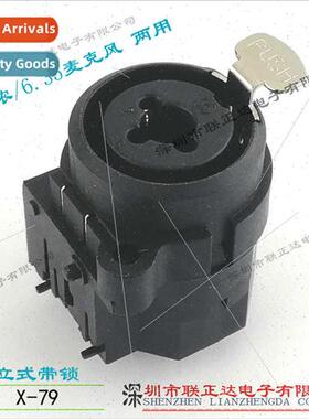 180 Degree Vertical Plug-in XLR Female Locking XLR 6.35 Micr
