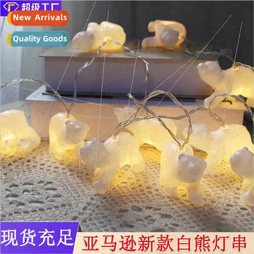 New LED Easter decorative string lights indoor decoration cr