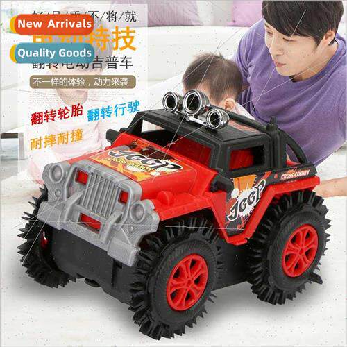2020 new children electric stunt car flip toy car cartoon pu