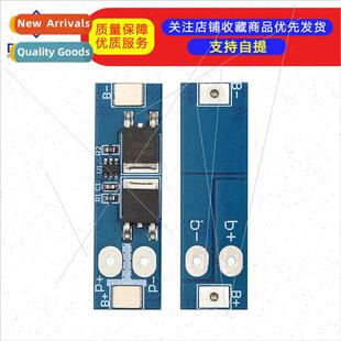 phosphate protection series lhium iron single 3.2V board