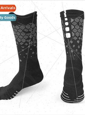 Outdoor Sports Basketball Socks Thickened Towel Bottom Breat