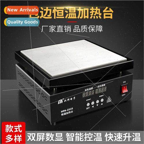 Heating station constant temperature digal display thermosta