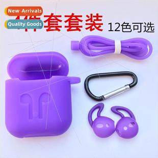 适用 Apple airpods case Silicone Protective Cover Wireless B