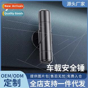 Car safety hammer window breaker emergency life-saving hamme