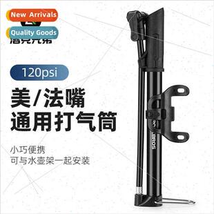 Bicycle pump portable mini meifa mouth road car toy basketba