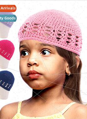 Children Handmade Crochet Cotton Hat Pure Color Kufi Hat Bao