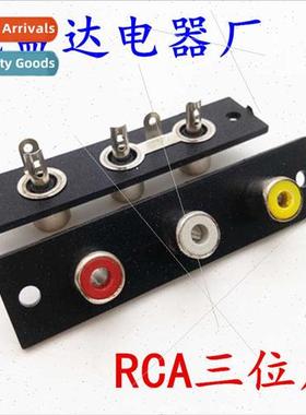 RCA female three-posion socket red yellow whe RCA Lotus sock