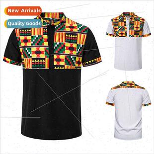 Men African Print Patchwork Design Short Sleeve Button Down
