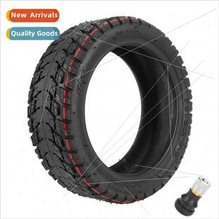 70/65-6.5 off-road vacuum tires 适用Xiaomi 9 balance bike ad