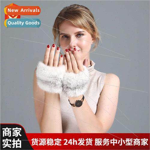 Fur gloves female Korean fashion mink hair knting elastic ev