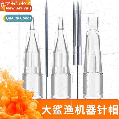 Embroidery machine needle shark special needle semi-permanen