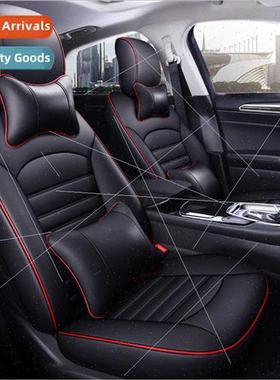 Genuine leather ized special car seat cover full enclosure p