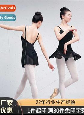 Ballet practice clothes female high crotch base training phy