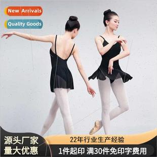 Ballet practice clothes female high crotch base training phy