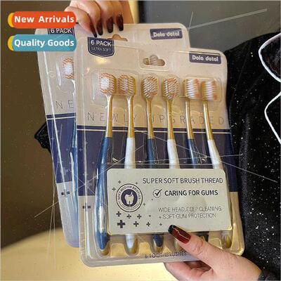 Toothbrush Grade Soft Bristle Toothbrush 适用Adults Wide Tip
