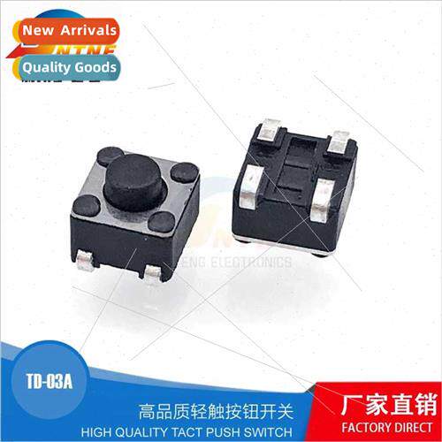 Chip light touch swch 4.5*4.5*3.8H package foot micro U-foot