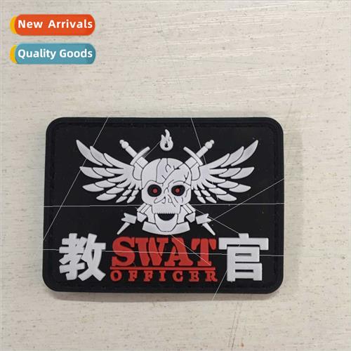 Instructor outdoor equipment PVC armband  tactical backpack