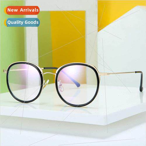16044 round -degree whe screen glasses 2020 new fashion flat