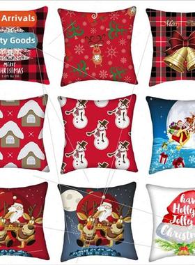 Home Furnishing Christmas Decoration Crystal Super Soft Diga