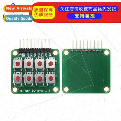 Microswch 2*4 Matrix Keyboard 8-b Keypad Individual Keys Mic