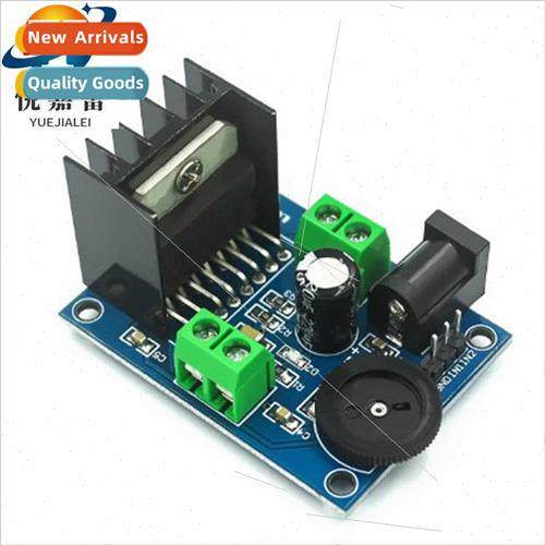 TDA7266 Power Amplifier Module Audio Amplifier Module