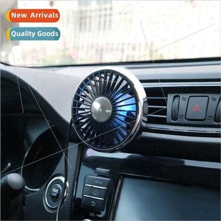 Car flash F301A Creative light small fan outlet USB car car