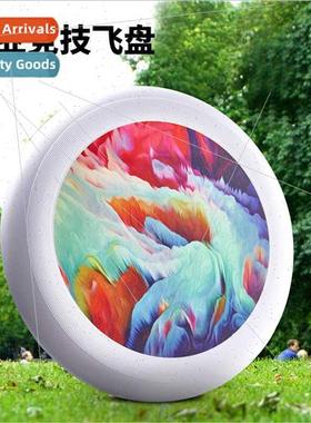 Athletic Ultimate Frisbee 175g sports outdoor camping fness