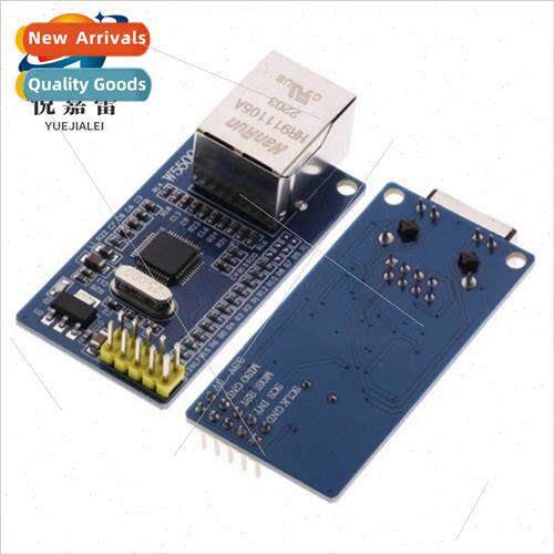 W5500 Ethernet Network Module SPI Interface Hardware TCP/IP