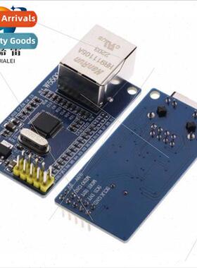 W5500 Ethernet Network Module SPI Interface Hardware TCP/IP