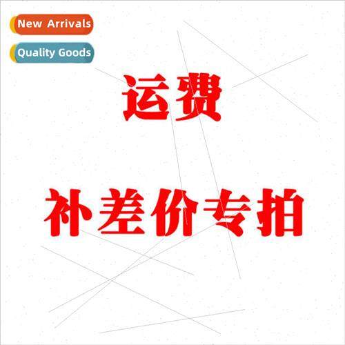 Dovis Technology age Differentials