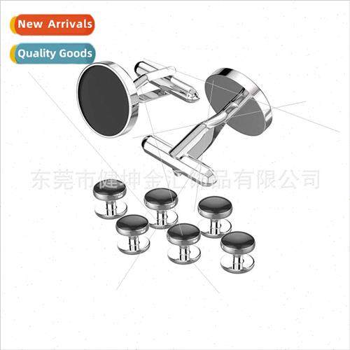 Round Black Flat Cufflinks Placket Buttons Dress Tuxedo Set