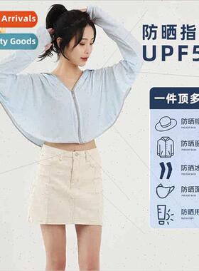 Short cardigan sunscreen jacket women summer 2023 new loose