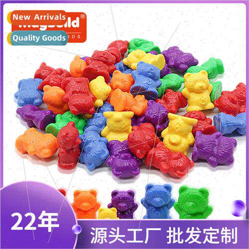 Toddler new counting bear counting early education toys chil