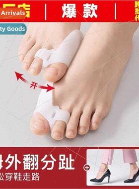 Bunion Corrector spl big mother toe foot improvement correct