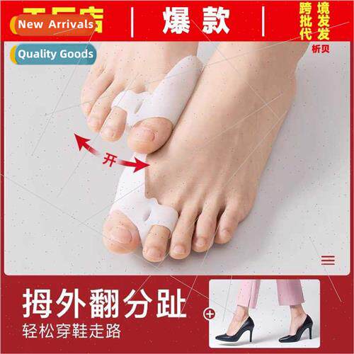 Bunion Corrector spl big mother toe foot improvement correct