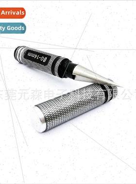 Reamer 0-14mm modeling tools car shell hole opener diy woodw