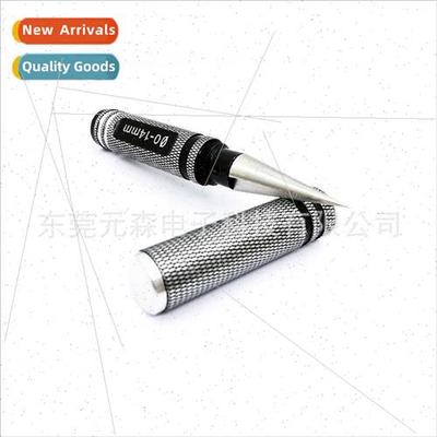 Reamer 0-14mm modeling tools car shell hole opener diy woodw