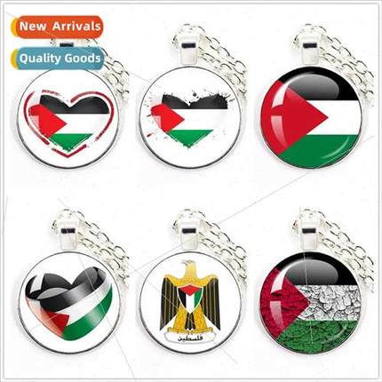 Palestine Flag Timeless Gemstone Round Pendant Necklace Char