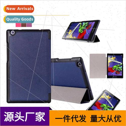 适用Lenovo TAB3 8 TB3-850F/M Leather Case A8-50F/LC Protecti
