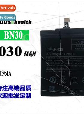 适用Xiaomi Redmi 4A cell phone battery BN30 high-capacity ch