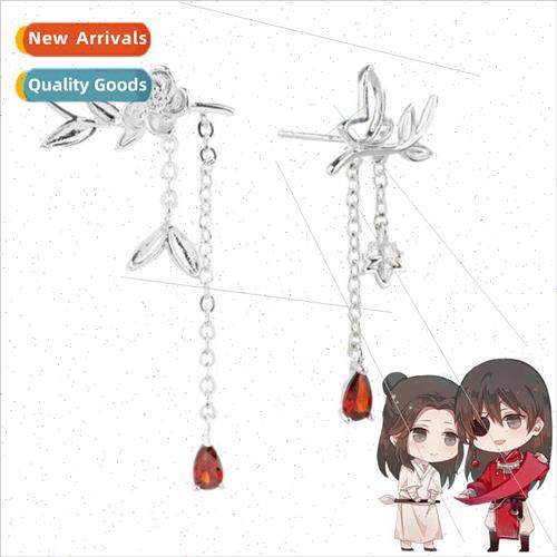 Tian Guan ancient wind derived fashion ins irregular jewelry