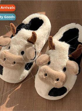 Soft cute cute girl heart full package wh cow cotton slipper